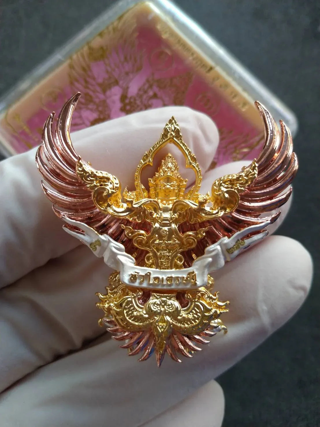 Phaya Garuda Amulet for Wealth - Millionaire's Heart in Triple Alloy from Wat Kruttharam Default Title