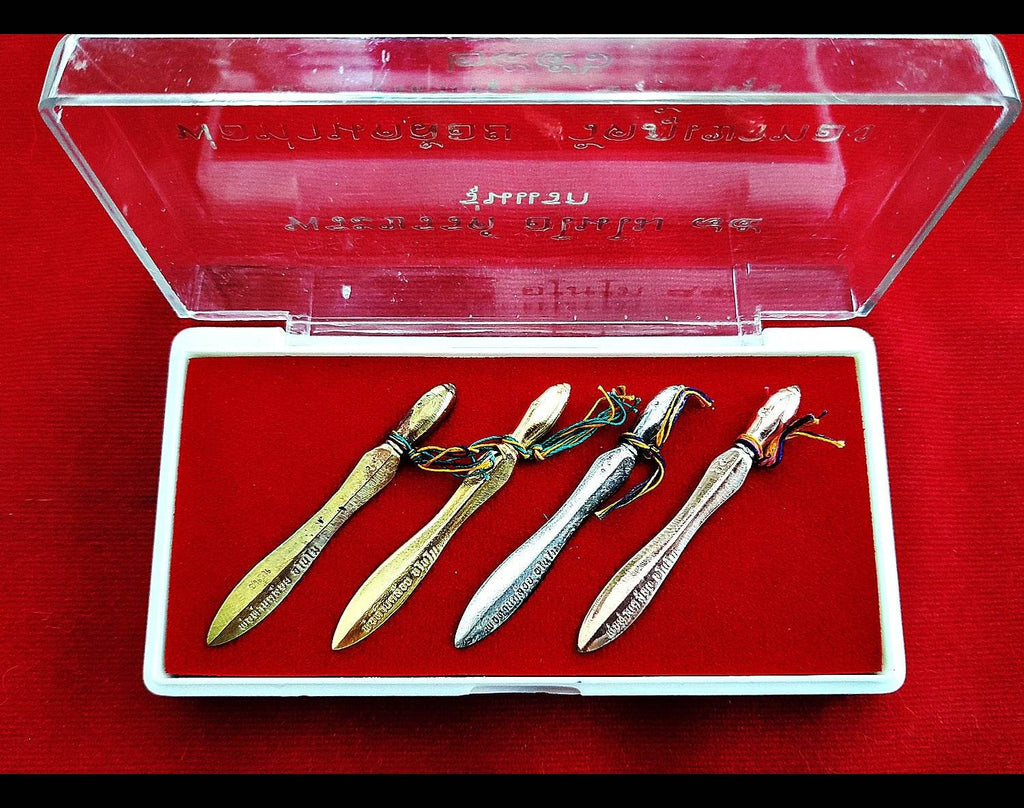 Phra Khan Anomo Amulet First Edition by Luang Phor Kloi, Wat Phu Khao Thong, Phatthalung