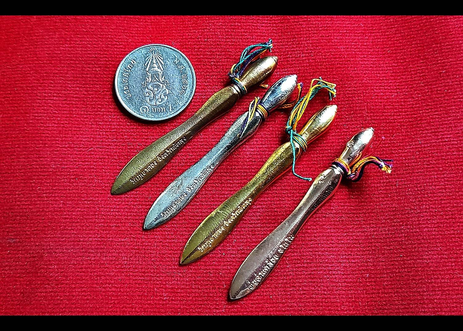 Phra Khan Anomo Amulet First Edition by Luang Phor Kloi, Wat Phu Khao Thong, Phatthalung