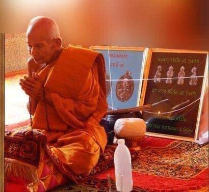 Phra Khan Anomo Amulet First Edition by Luang Phor Kloi, Wat Phu Khao Thong, Phatthalung