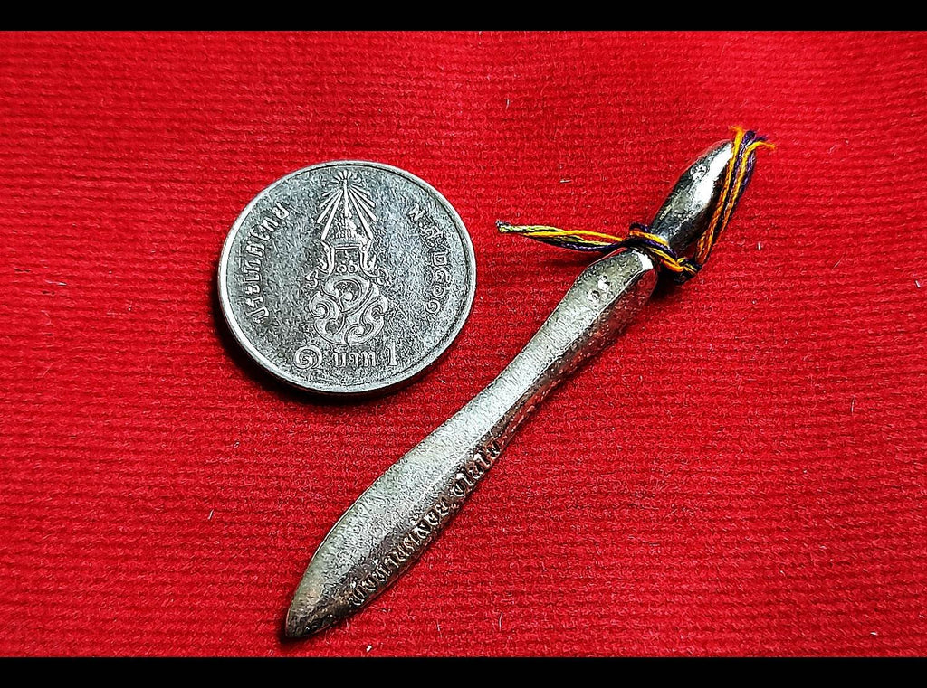 Phra Khan Anomo Amulet First Edition by Luang Phor Kloi, Wat Phu Khao Thong, Phatthalung