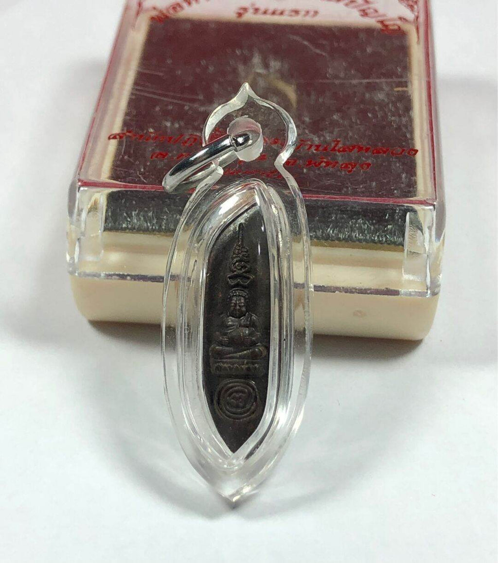 Phra Med Khao Amulet for Wealth - Authentic Thai Prosperity Charm