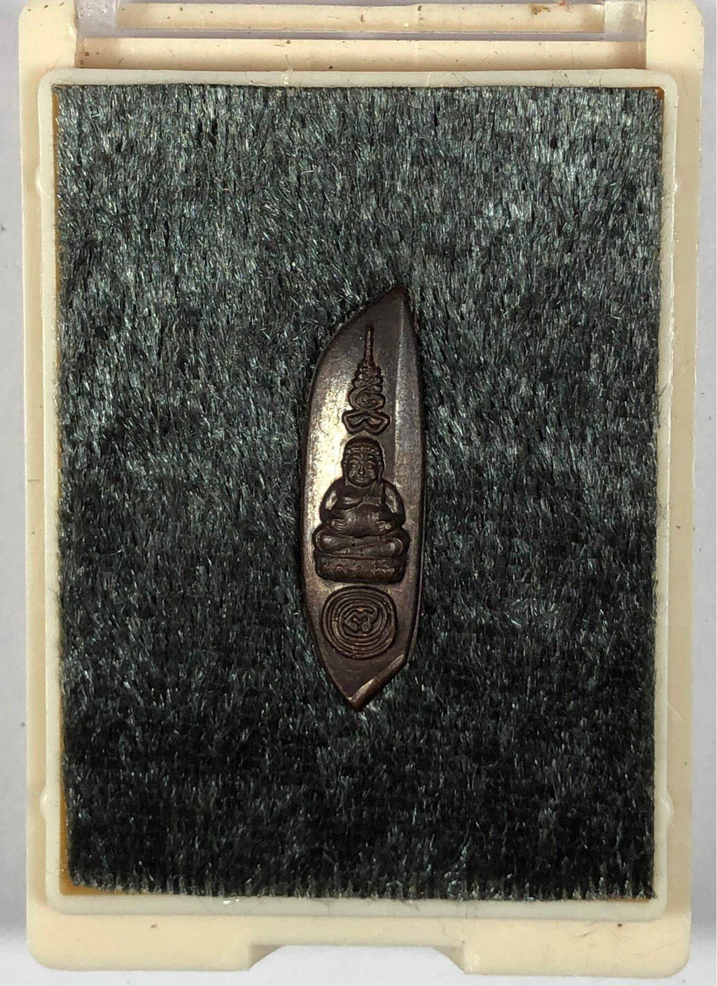 Phra Med Khao Amulet for Wealth - Authentic Thai Prosperity Charm ไม่เลี่ยมกรอบ