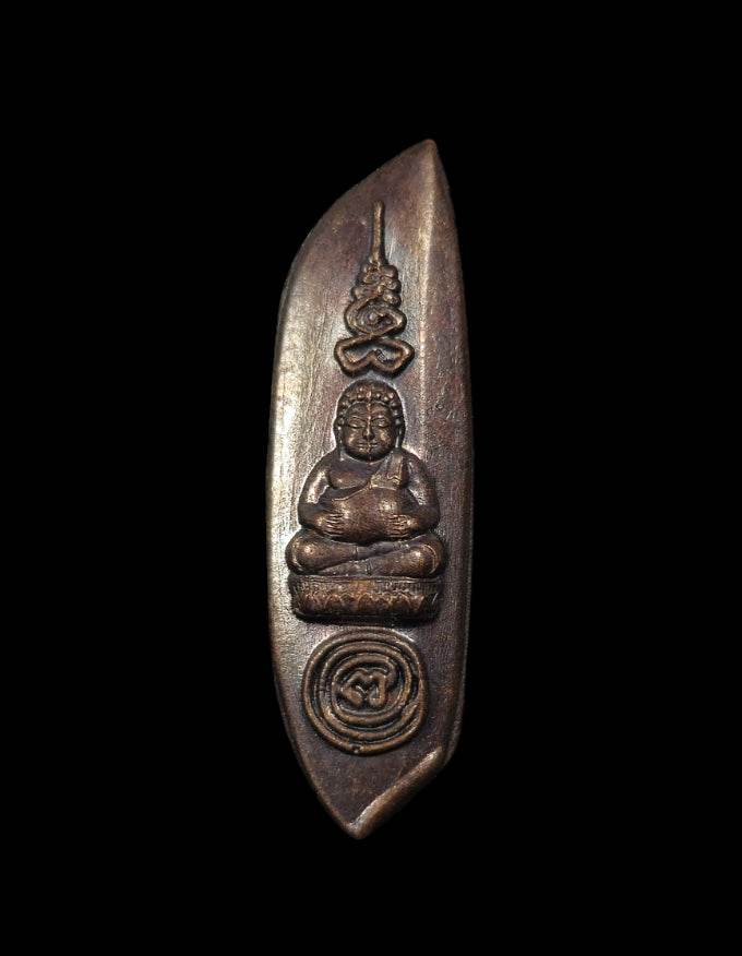 Phra Med Khao Amulet for Wealth - Authentic Thai Prosperity Charm