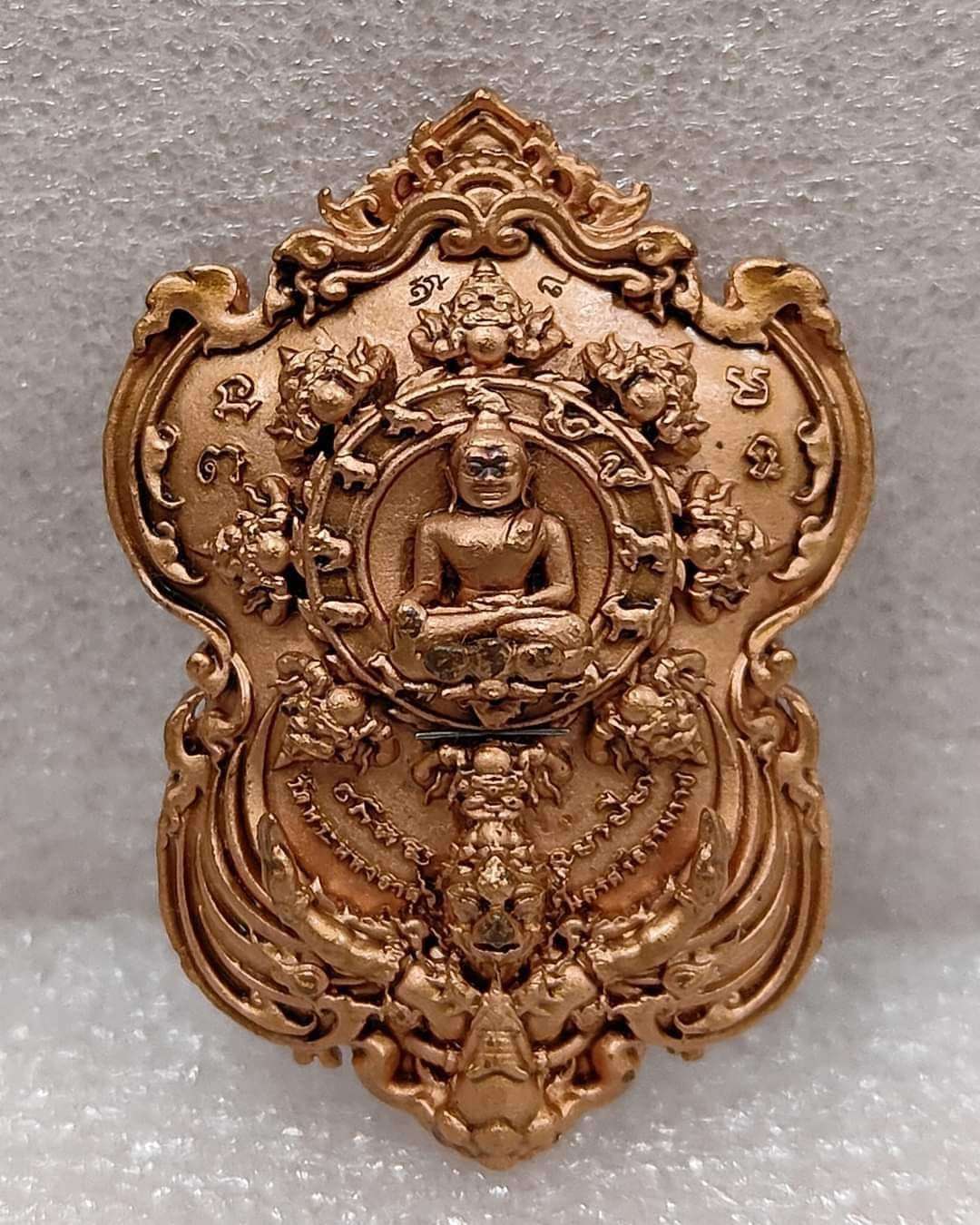 Phra Pidta Amulet for Wealth – Sri Maharaj Pangpakarn “Wealth Ascension & Prosperity Flow” Satin Bronze Edition