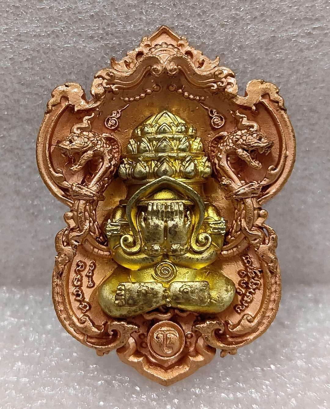 Phra Pidta Amulet for Wealth – Sri Maharaj Pangpakarn “Wealth Ascension & Prosperity Flow” Satin Bronze Edition Normal