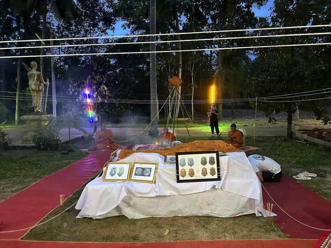 Phra Pidta Amulet - Brass Coin for Protection and Prosperity