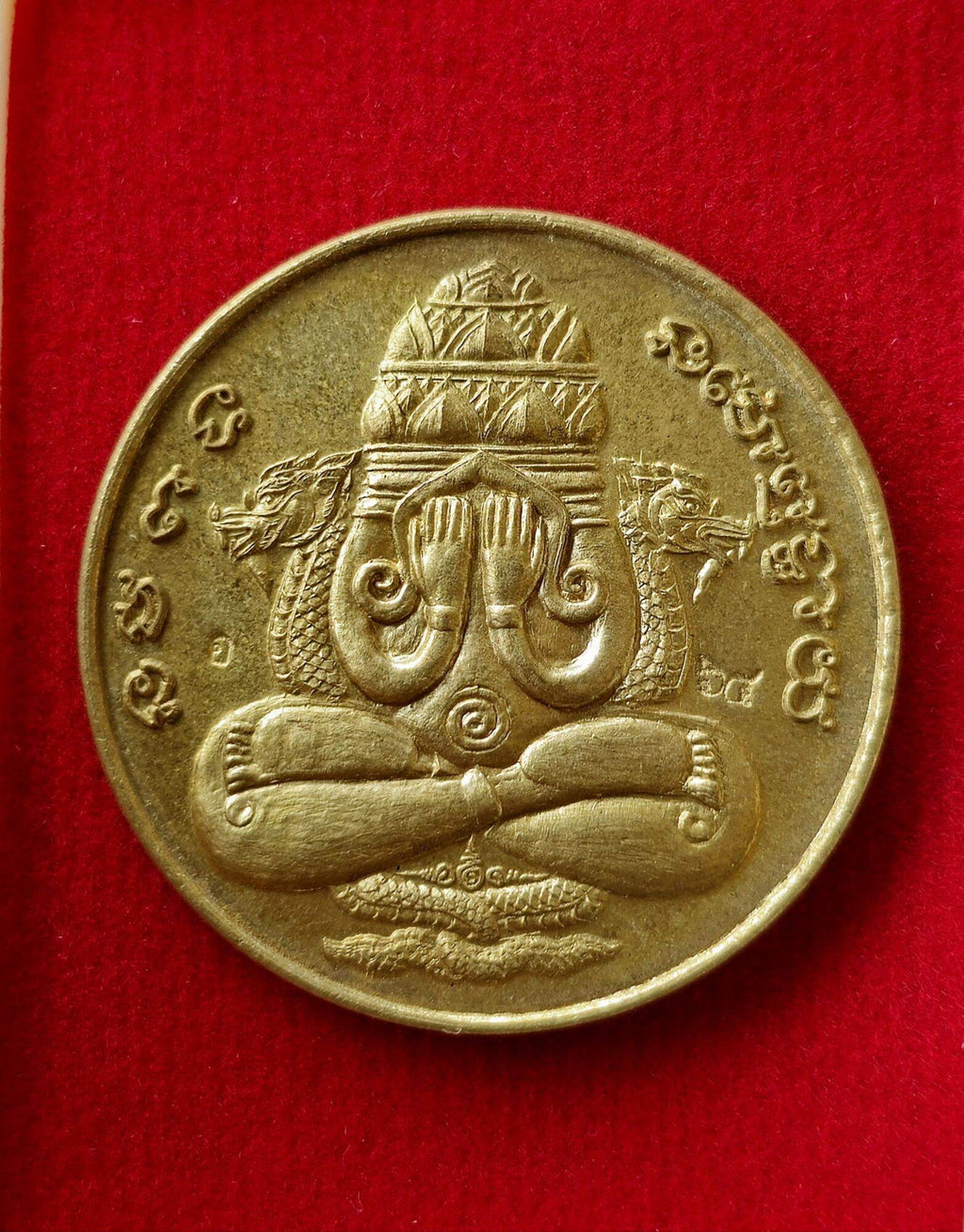 Phra Pidta Amulet - Brass Coin for Protection and Prosperity