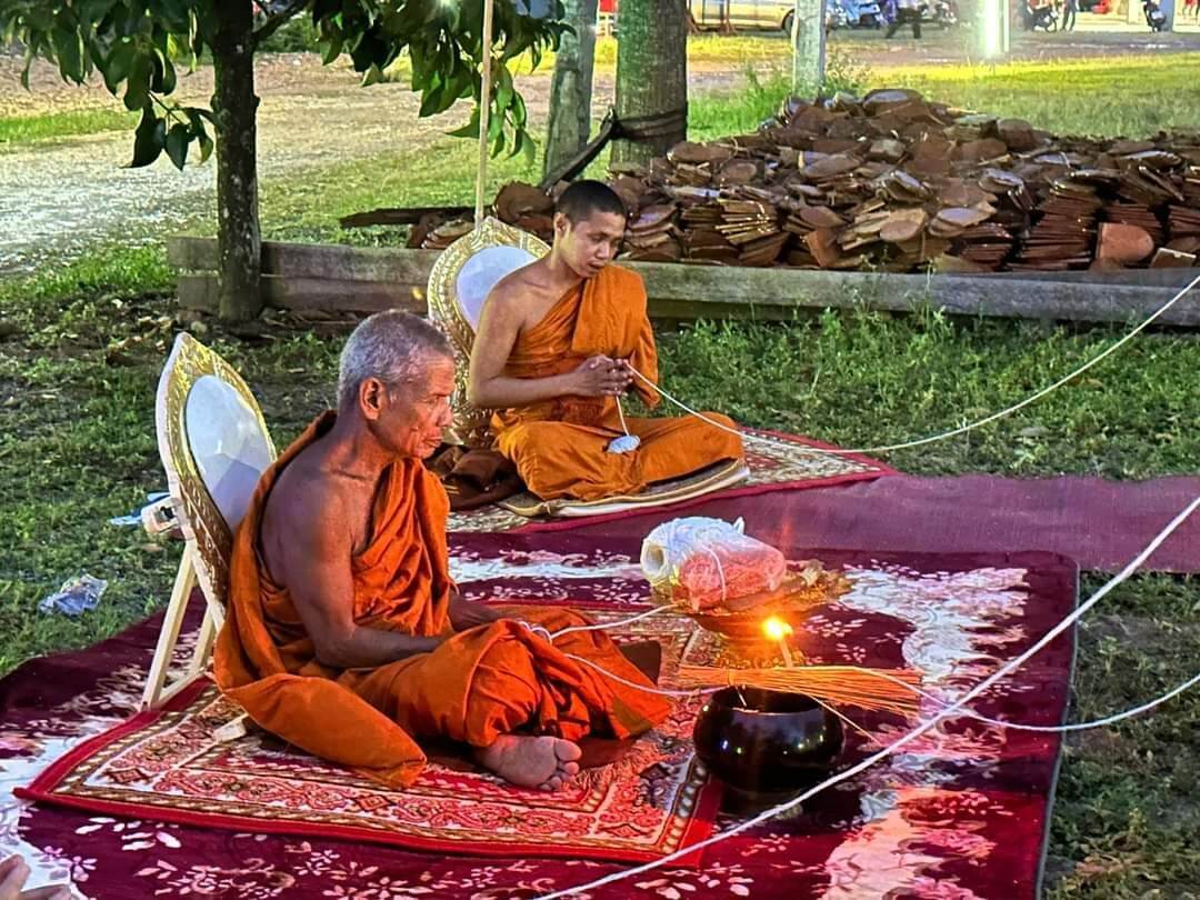 Phra Pidta Amulet - Brass Coin for Protection and Prosperity