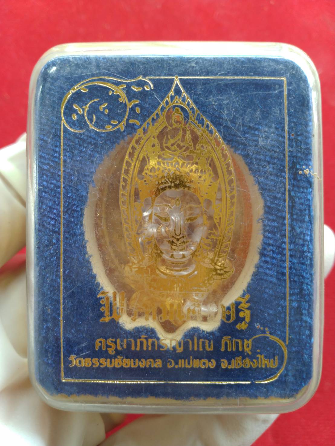 Phrom Setthi amulet for wealth gold Buddha pendant in protective plastic case by Thai Blessing Co