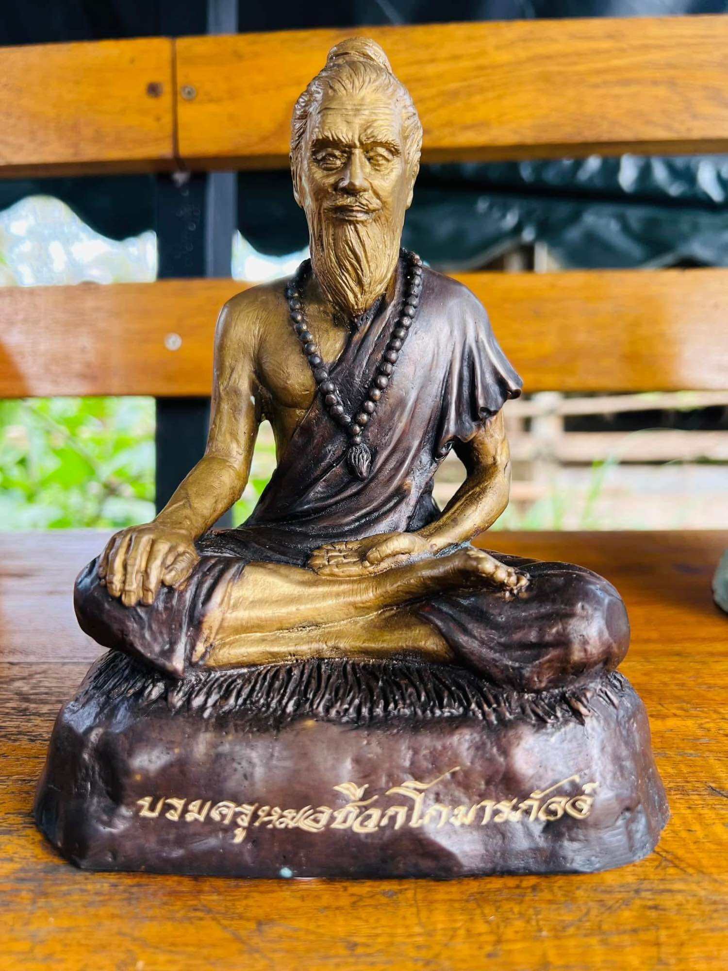Phu Lersi Jivaka Komarabhacca statue bronze meditating ascetic with prayer beads on carved base by Thai Blessing Co