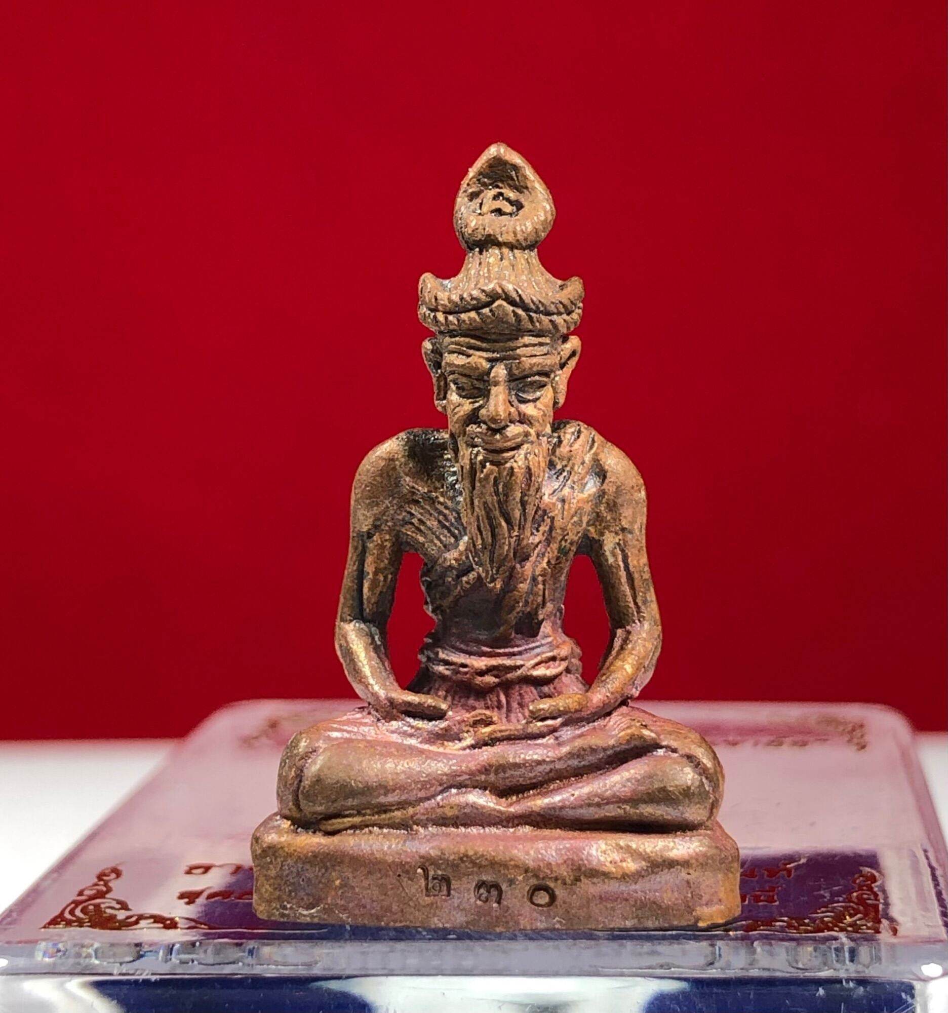 Phu Ruesi Amulet for Protection - Mongkol Baramee Khao O Edition, Authentic Luck Amulet ทองแดงเถื่อน