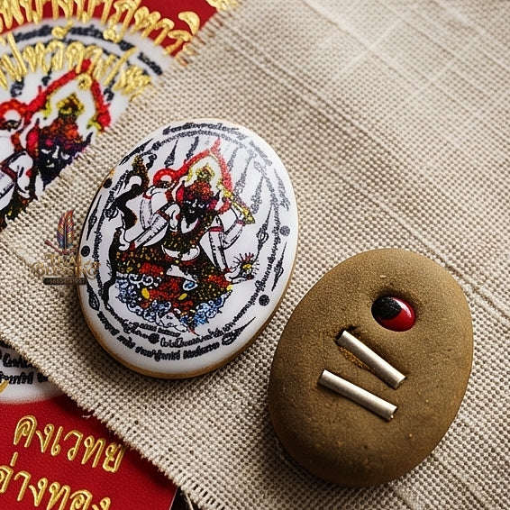 Thai Amulet Protection, Obstacle Removal & Success Ruesi Ta Fai Waterproof Locket Edition Ajarn San Kong Wet Thai Blessing Co By RURUECHA