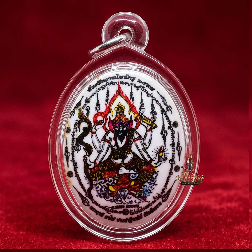 Thai Amulet Protection, Obstacle Removal & Success Ruesi Ta Fai Waterproof Locket Edition Ajarn San Kong Wet Thai Blessing Co By RURUECHA