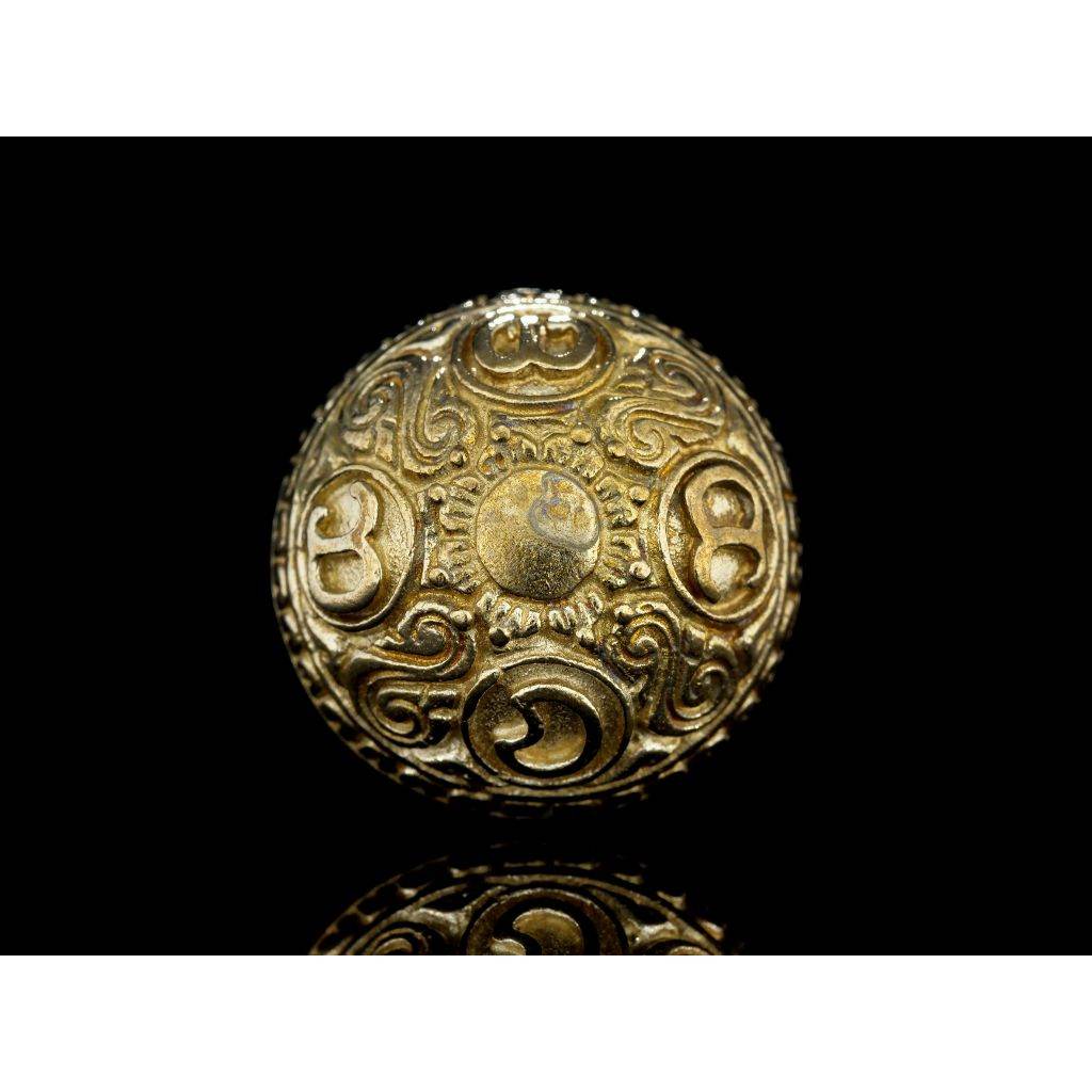 Rahu Amulet for Wealth Protection - Star Edition for Good Fortune