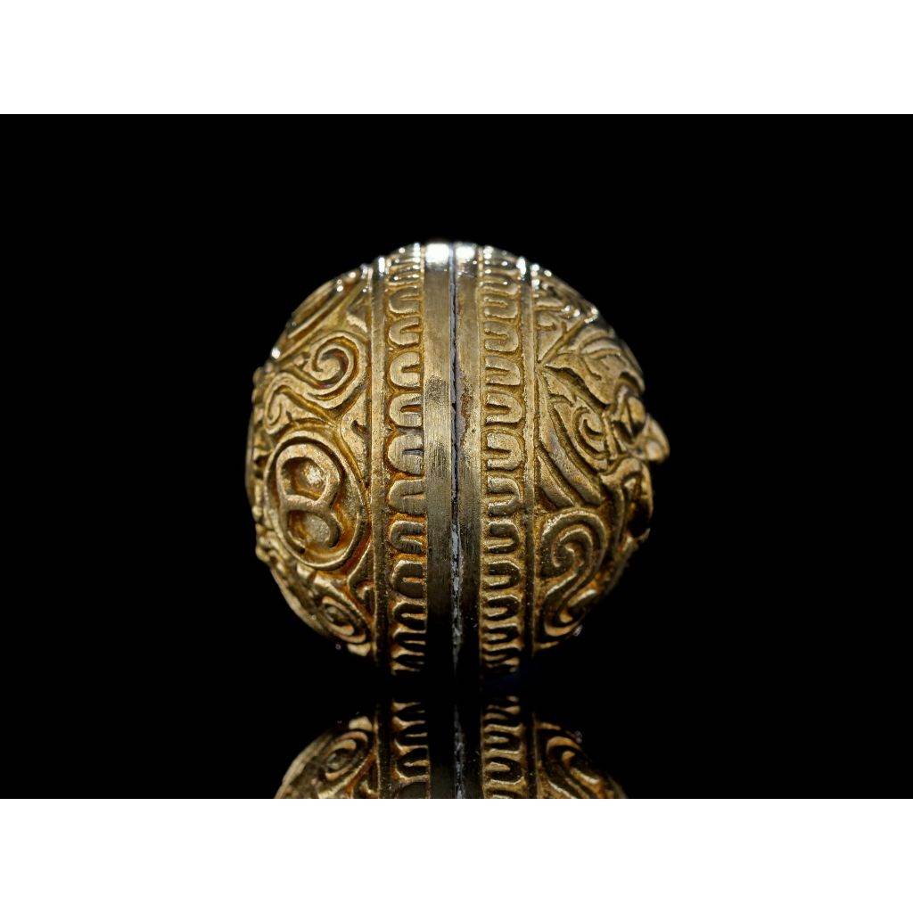 Rahu Amulet for Wealth Protection - Star Edition for Good Fortune