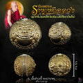 Rahu Amulet for Wealth Protection - Star Edition for Good Fortune Default Title