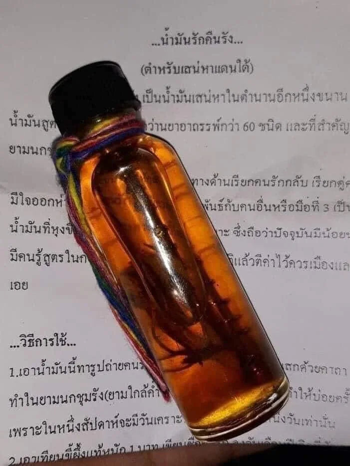 Southern Thai Love Oil - Rare Thai Attraction Oil for Return of Affection