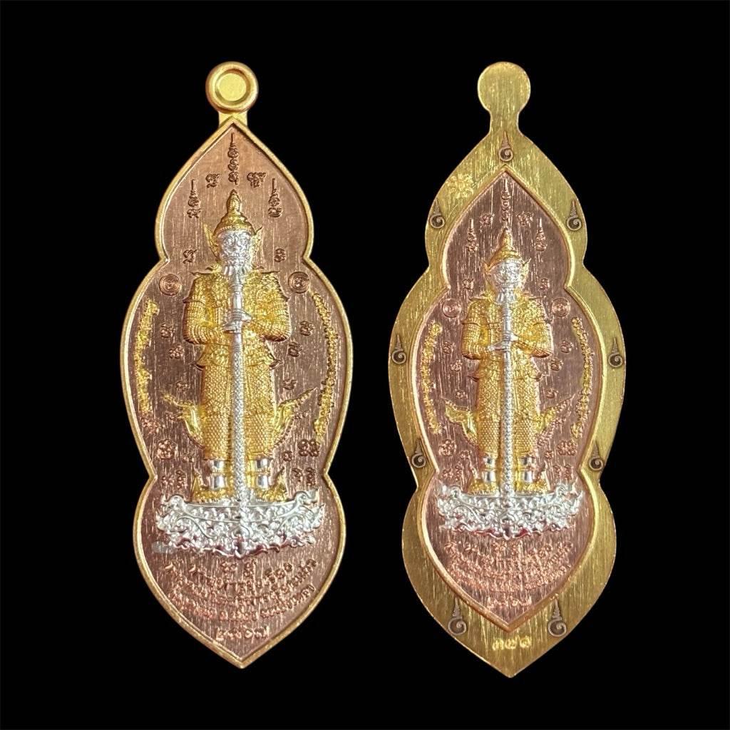Thai Amulet for Wealth and Fortune - Authentic Thao Rung Ruang & Thao Ram Ruay ชุบสามกษัตริย์