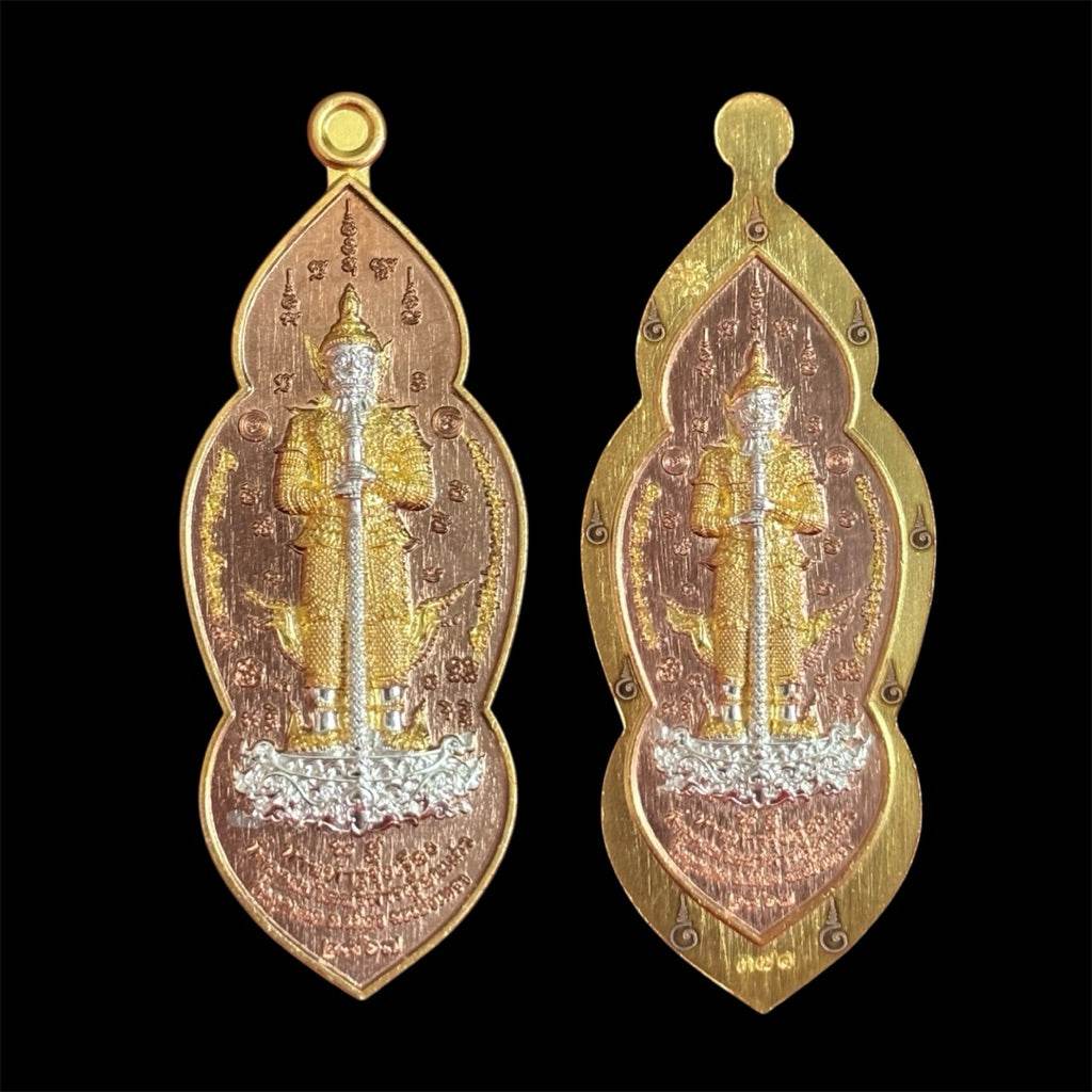 Thai Amulet for Wealth and Fortune - Authentic Thao Rung Ruang & Thao Ram Ruay