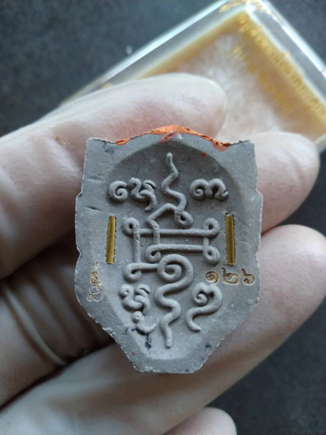 Authentic Si Hu Ha Ta Prosperity Charm for Abundance and Fortune
