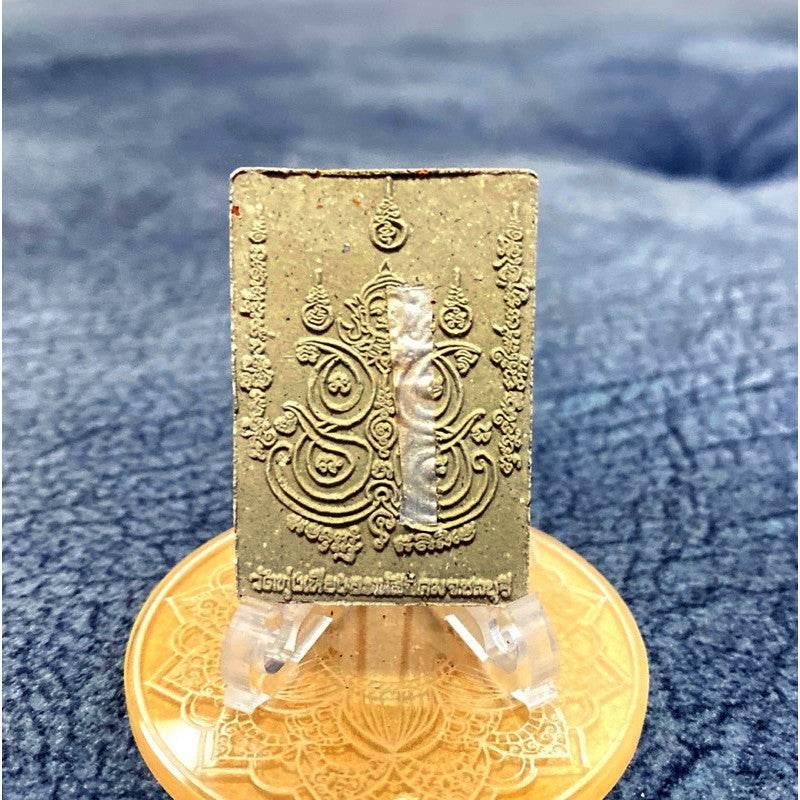 Si Sa Laeng Ngaeng Amulet for Protection - Authentic Thai Blessing Co Charm