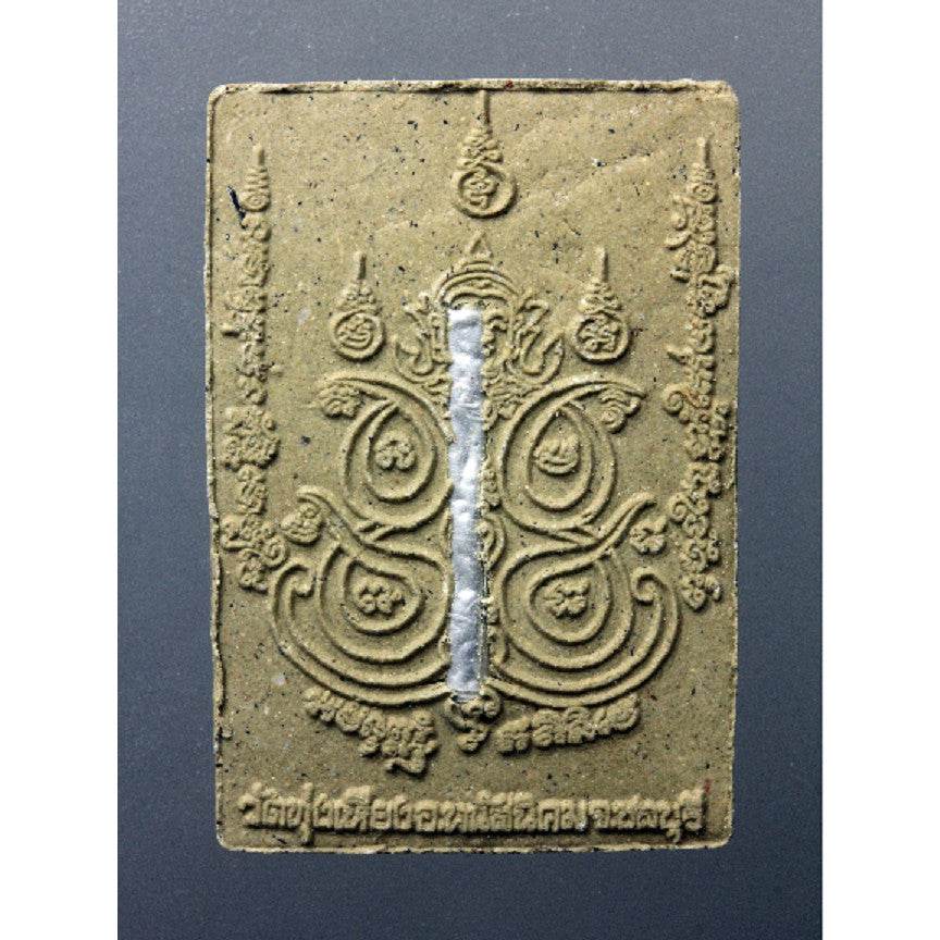 Thai Blessing Co Si Sa Laeng Ngaeng amulet for protection rectangular beige talisman embossed yantra silver inlay