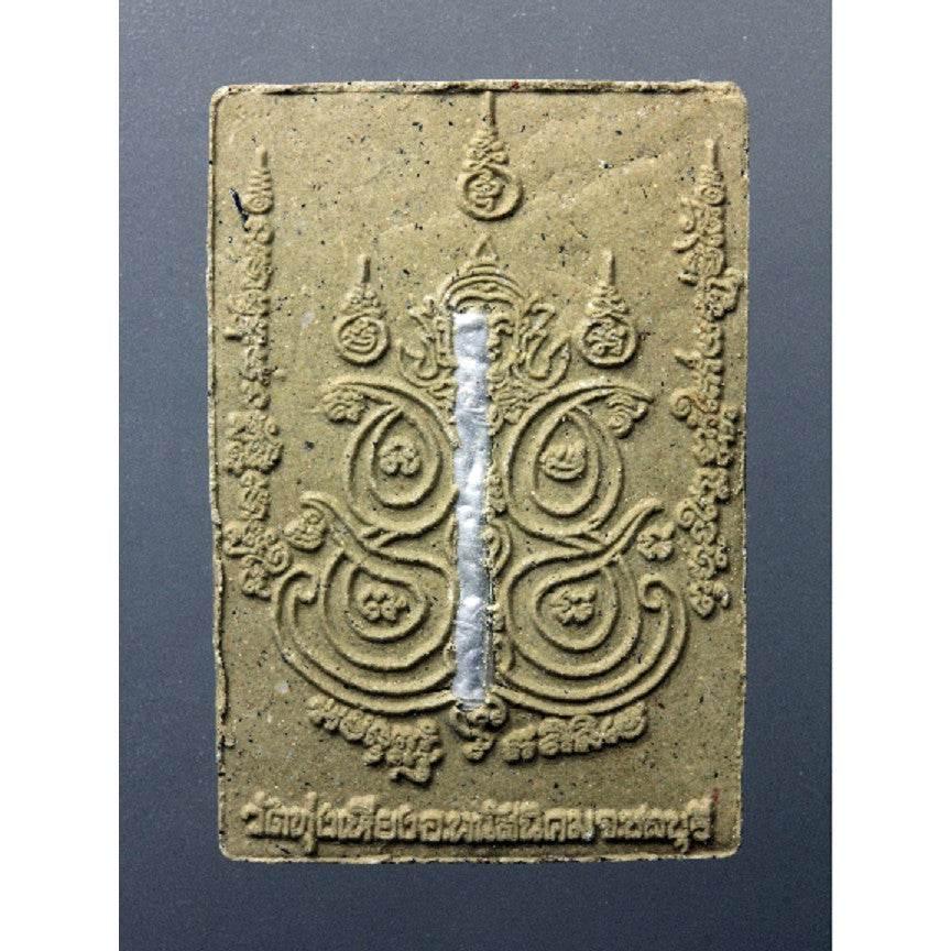 Si Sa Laeng Ngaeng Amulet for Protection - Authentic Thai Blessing Co Charm