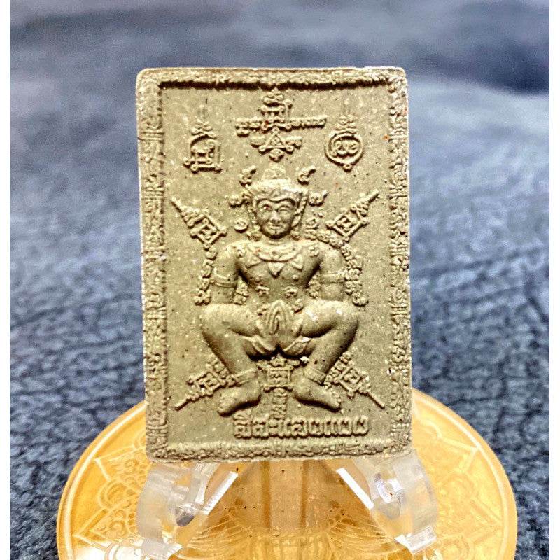 Thai rectangular talisman with seated deity and yantra details by Thai Blessing Co Si Sa Laeng Ngaeng amulet for protection