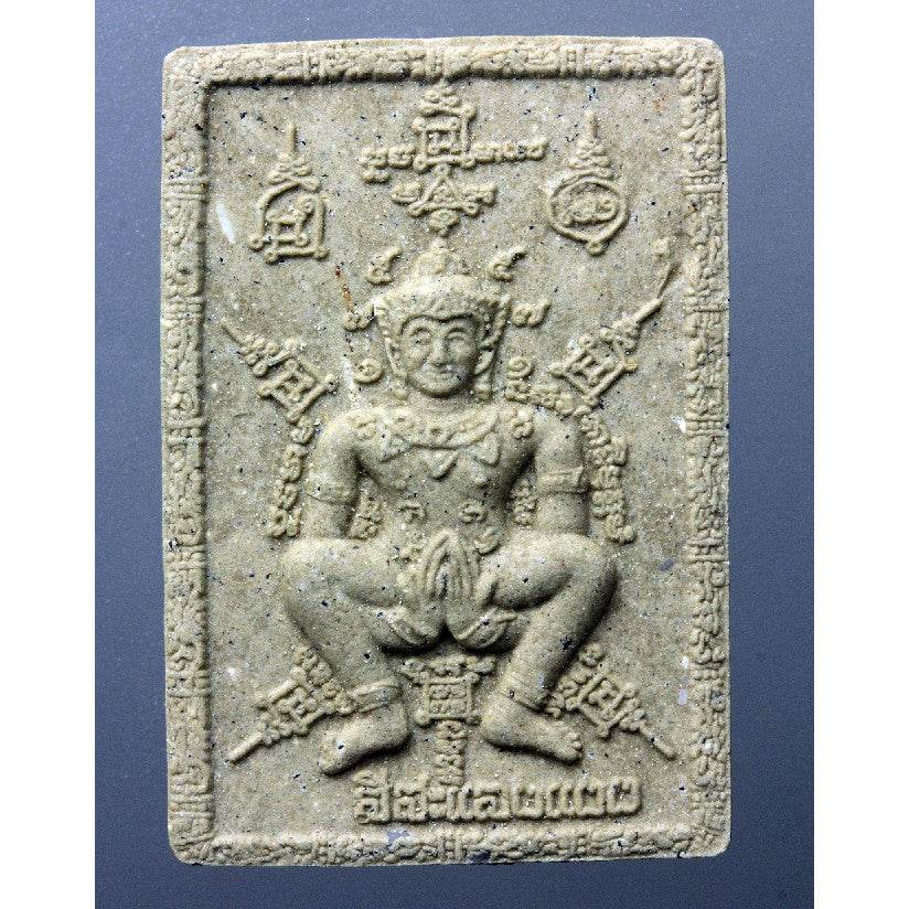 Thai Blessing Co carved Si Sa Laeng Ngaeng amulet for protection plaque showing seated guardian deity and yantra