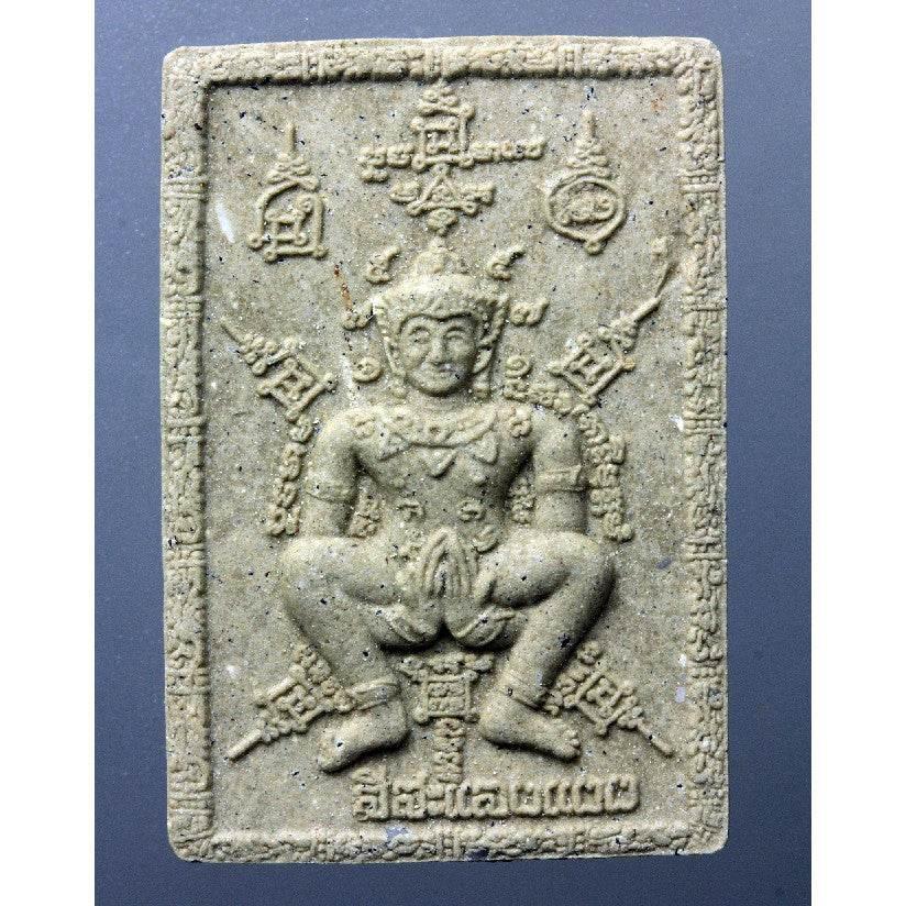 Si Sa Laeng Ngaeng Amulet for Protection - Authentic Thai Blessing Co Charm