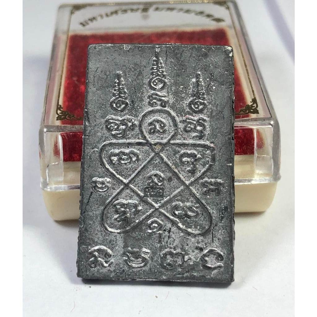 Somdej Luang Pu Kaew Amulet for Protection and Merit from Wat Saphan Mai Kaen