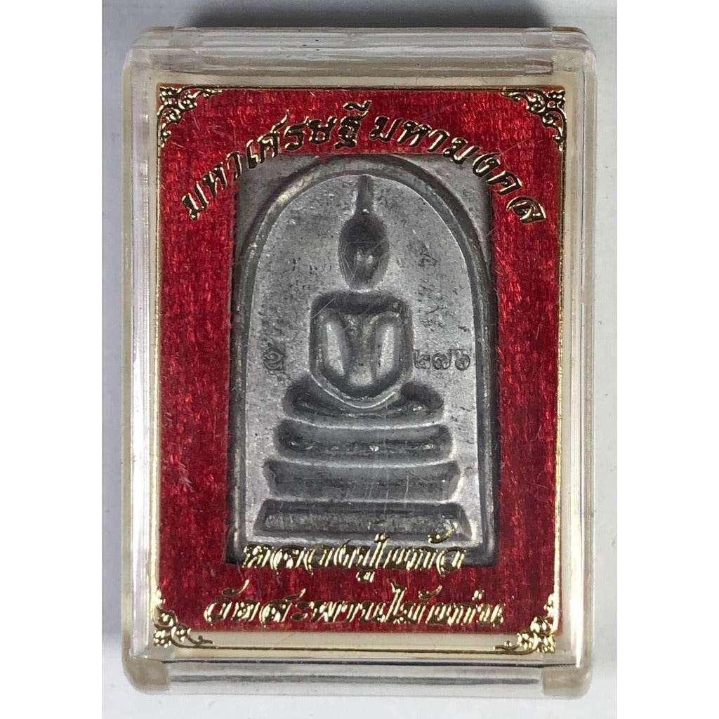 Somdej Luang Pu Kaew Amulet for Protection and Merit from Wat Saphan Mai Kaen