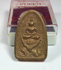 ร้านค้าของฉัน Somdej Song Hanuman Amulet - Thai Amulet for Protection and Prosperity Default Title