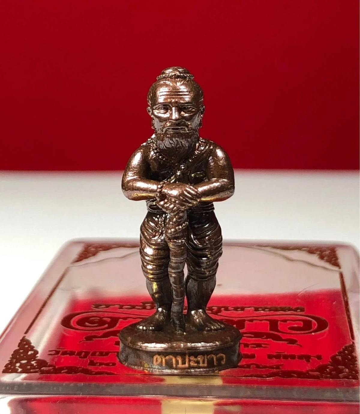 Ta Pa Khao Amulet for Luck - Authentic Talisman from Wat Phu Khao Thong for Protection ชนวนอาถรรพ์