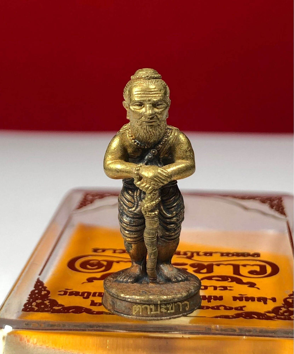 Ta Pa Khao Amulet for Luck - Authentic Talisman from Wat Phu Khao Thong for Protection ทองผสม