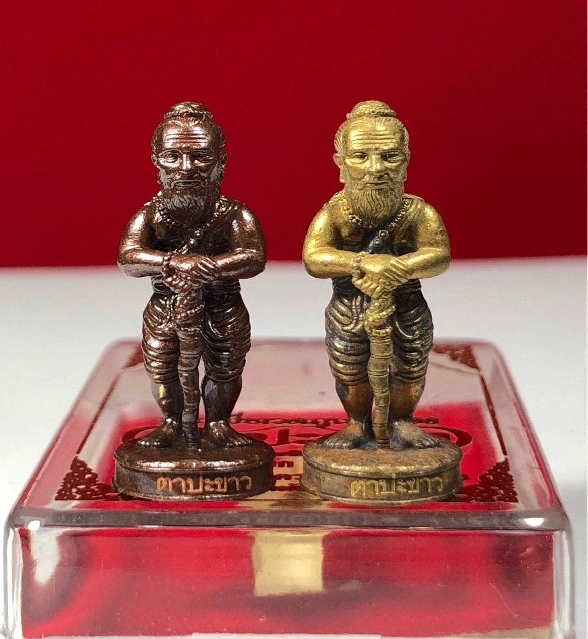 Ta Pa Khao Amulet for Luck - Authentic Talisman from Wat Phu Khao Thong for Protection