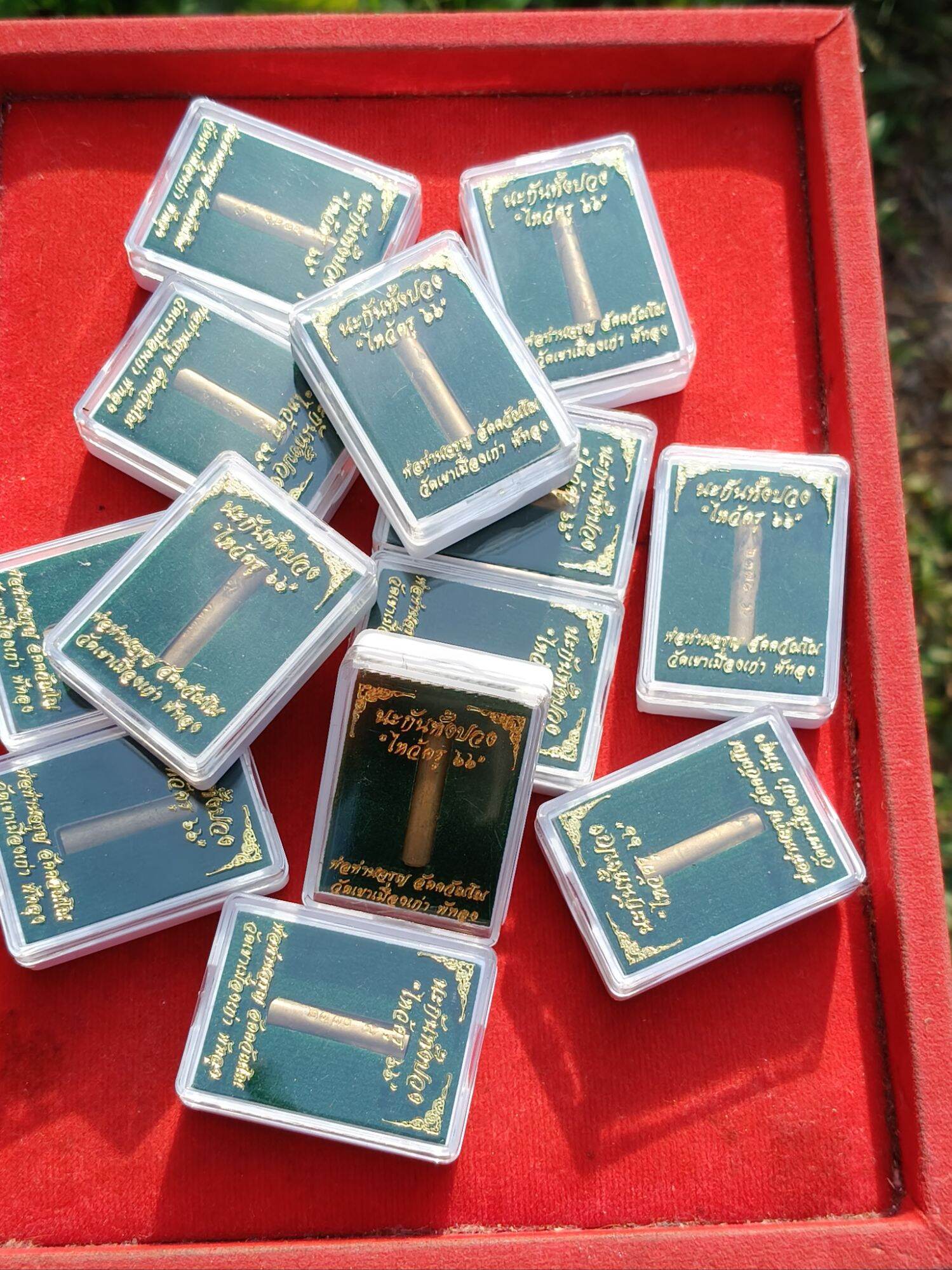 Takrud amulet for protection - Monk Blessed by Phra Arjarn Jaroon