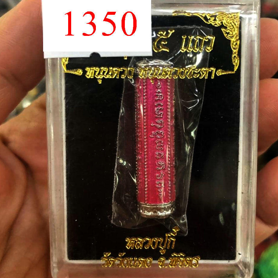 Thai Blessing Co takrut 5 lines amulet pink cylindrical charm in clear plastic display box with gold script