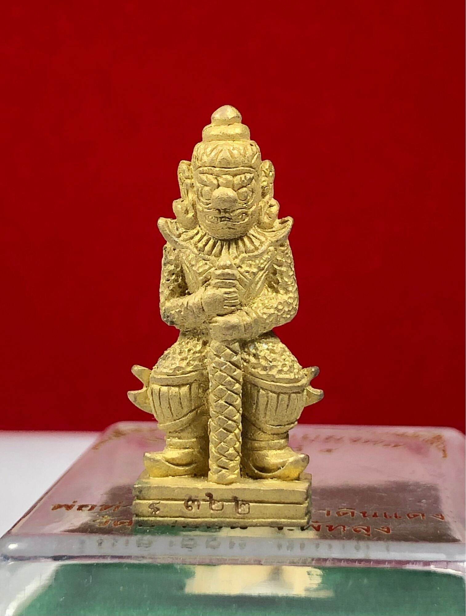 Tawarawes Suwan Amulet - Phothan Loi, Saturday 5 Edition, Wat Tha Din Daeng, Wealth and Success Charm by Ajarn Aed of Khao Ar Tradition Default Title