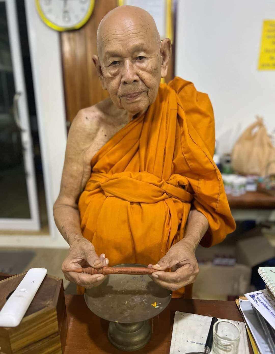 Hand-Carved Thai Spiritual Master Stick with Sacred Script for Blessing Rituals