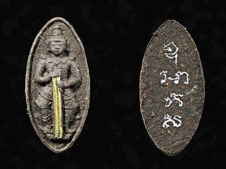 Thao Wessuwan Amulet for Wealth and Protection - Attract Prosperity and Safety