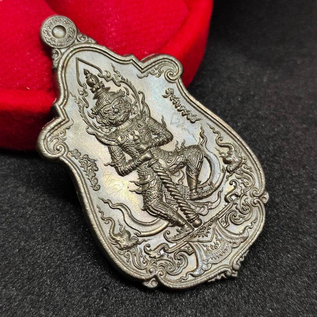 Thao Wessuwan Coin Blessed by Luang Pho Tong - Protective Amulet for Wealth and Success Default Title