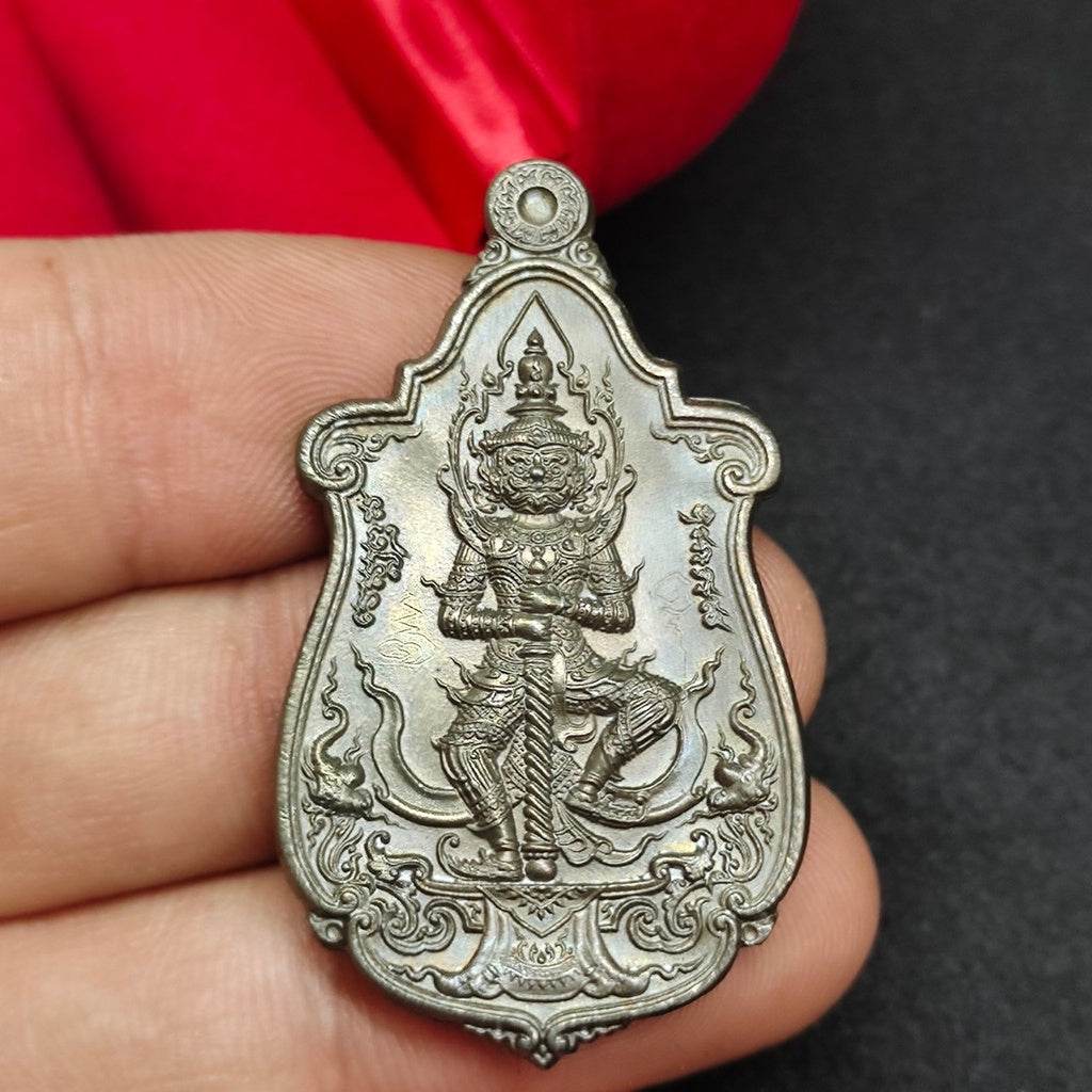 Thao Wessuwan Coin Blessed by Luang Pho Tong - Protective Amulet for Wealth and Success