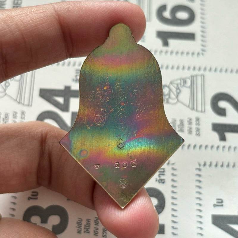 Thao Wessuwan Amulet Chokdee Edition - Powerful Coin for Wealth and Protection