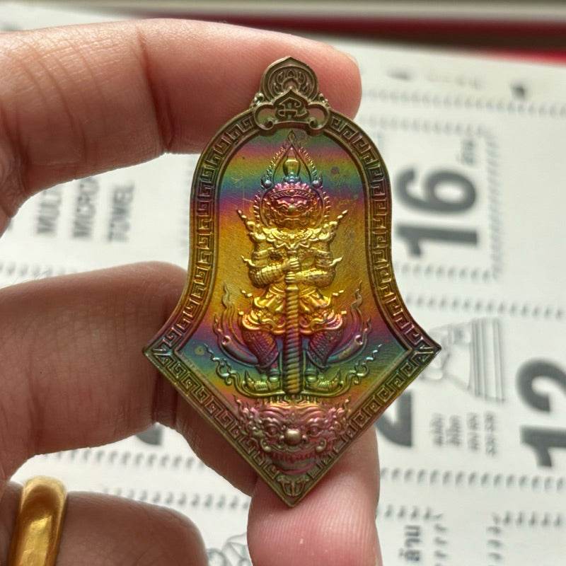 Thao Wessuwan Amulet Chokdee Edition - Powerful Coin for Wealth and Protection Default Title