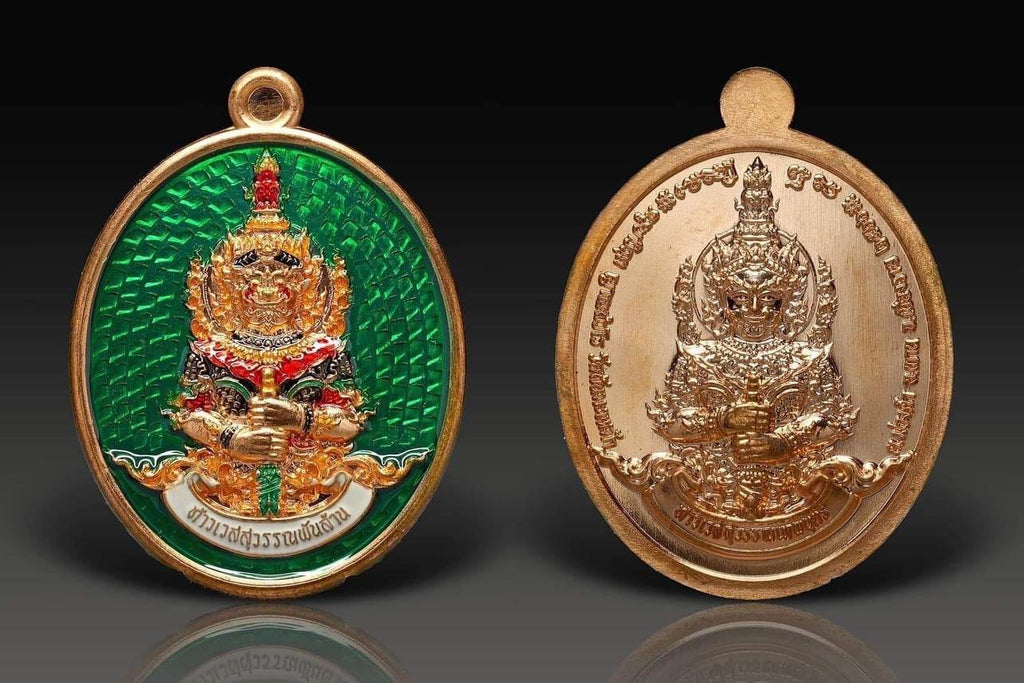 Thao Wessuwan Coin for Wealth, Prosperity, and Protection - Empower Your Life