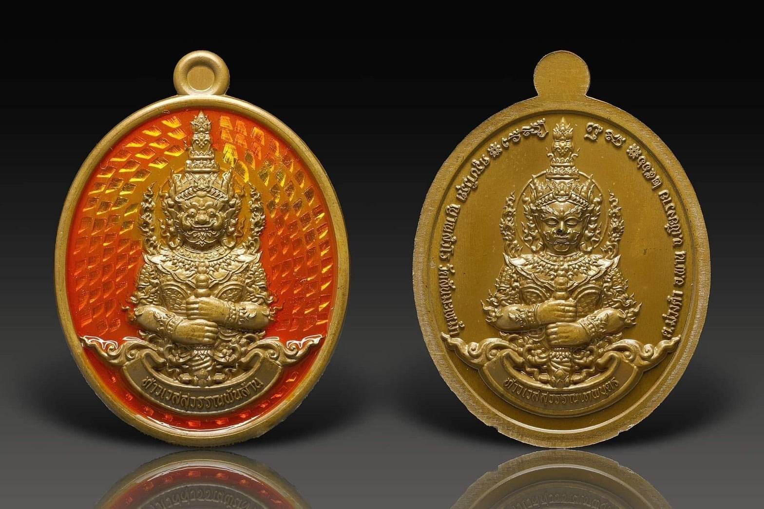 Thao Wessuwan Coin for Wealth, Prosperity, and Protection - Empower Your Life