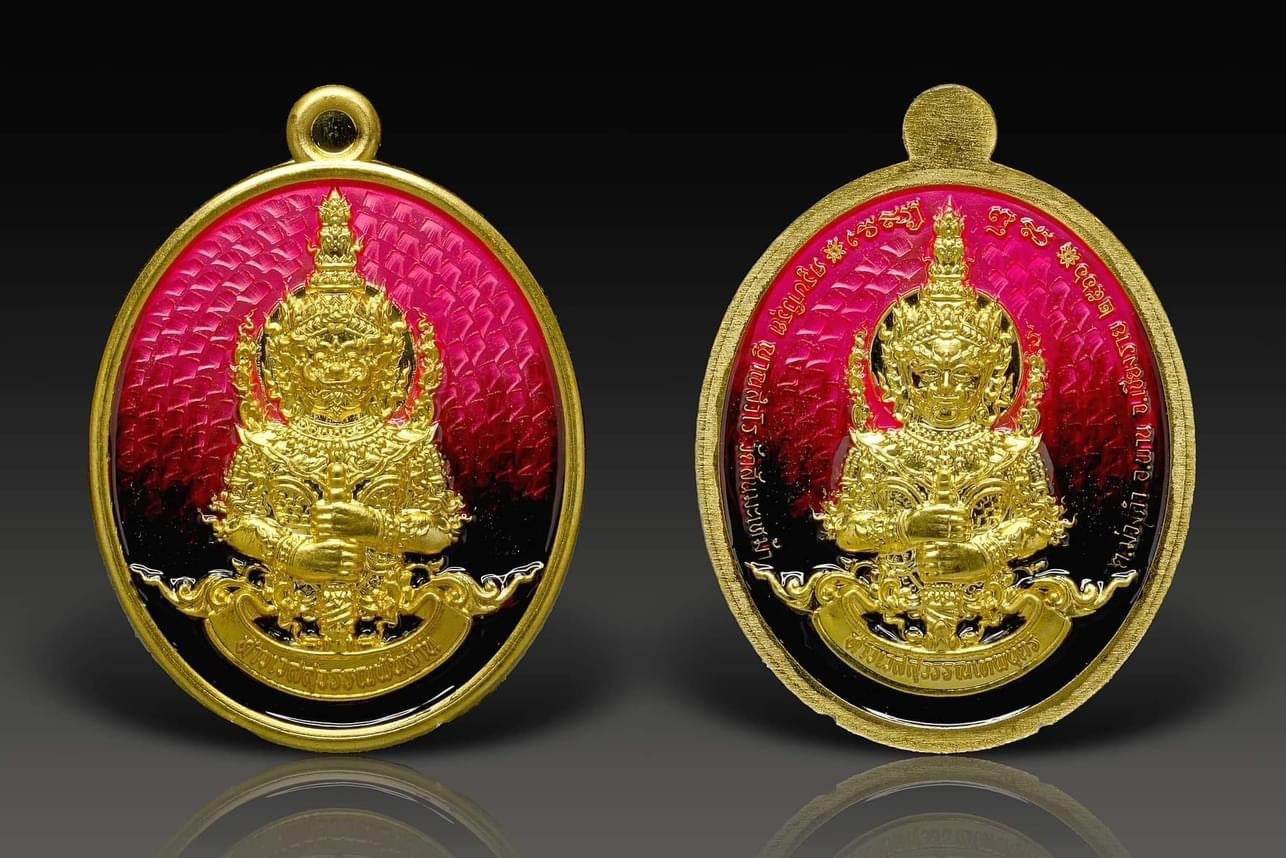 Thao Wessuwan Coin for Wealth, Prosperity, and Protection - Empower Your Life