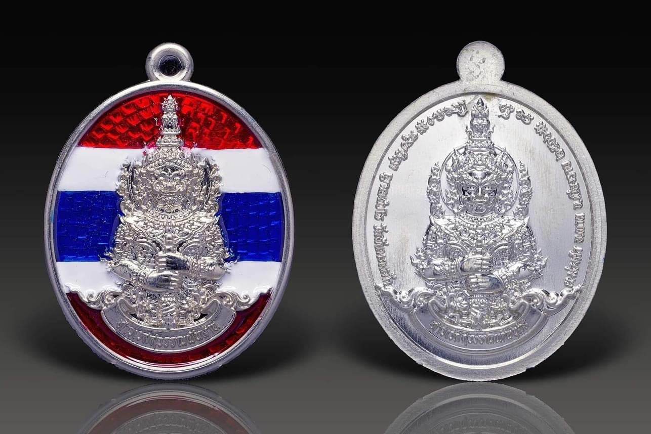 Thao Wessuwan Coin for Wealth, Prosperity, and Protection - Empower Your Life